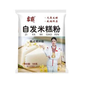 米糕粉自发糕粉快速米发糕预拌粉发糕专用粉蒸米糕米粉家用烘焙