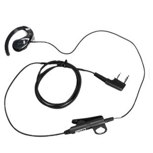 对讲机耳机线手台高档耳麦对讲机配件小机耳线耳挂式单孔通用K头