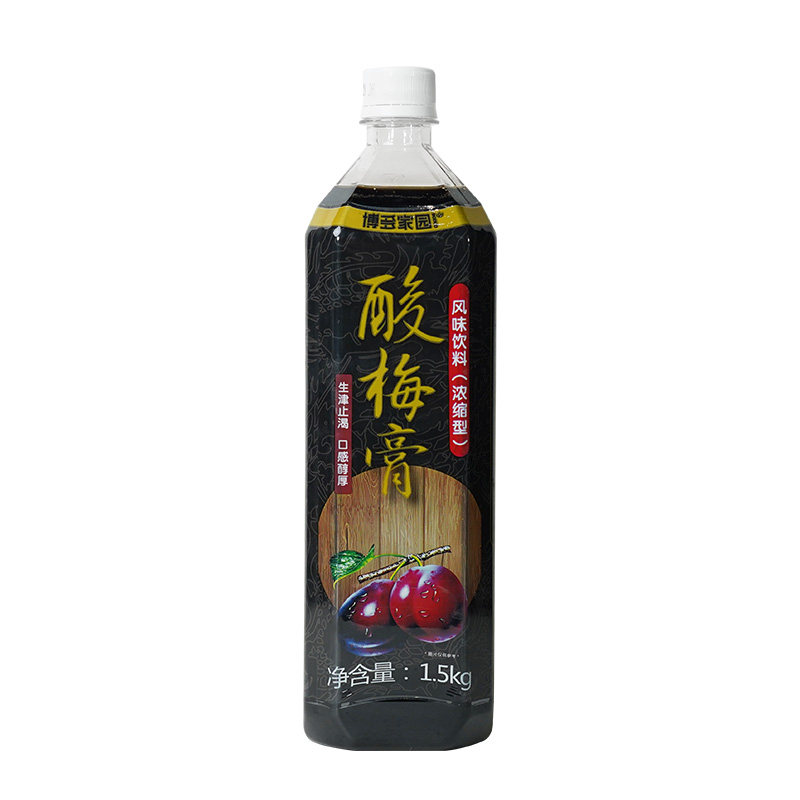 酸梅汤博多家园浓缩汁