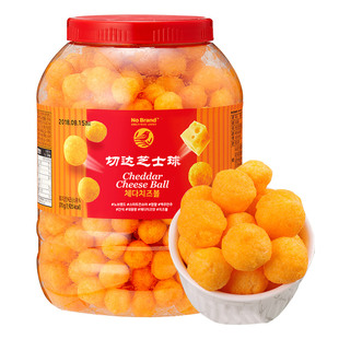 【自营】韩国进口切达芝士球桶装零食咸香玉米膨化罐奶酪球诺倍得