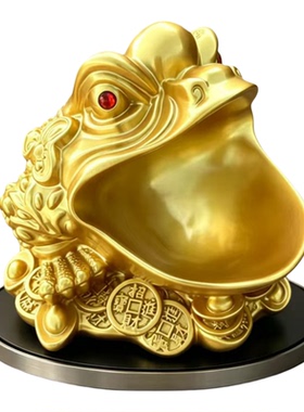树脂招财金蟾玄关钥匙收纳摆件