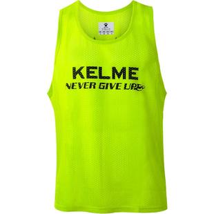 卡尔美对抗服分队背心足球训练队服比赛号码分组儿童成人足球背心