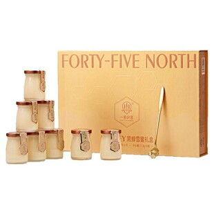 【顺丰】38三八节妇女礼物礼品黑蜂椴树雪蜜蜂蜜礼盒送礼东北特产