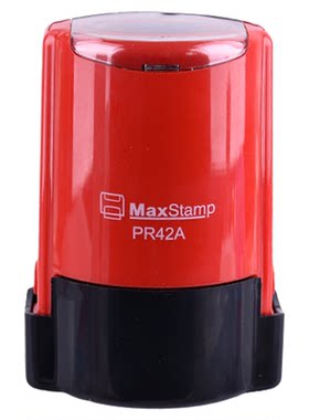 自动翻转回弹印章Maxstamp