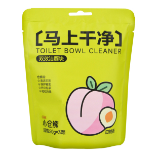 小仓熊香氛蓝泡泡家用厕所除臭块马桶清洁剂去渍香型洁厕灵洁厕宝
