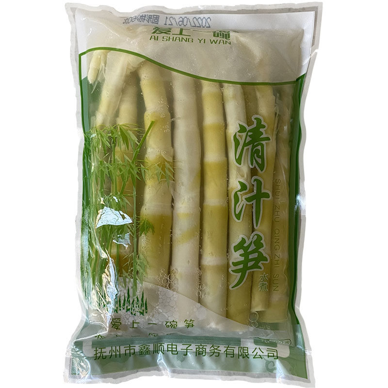 爱上一碗清水笋野生小竹笋鲜嫩脆