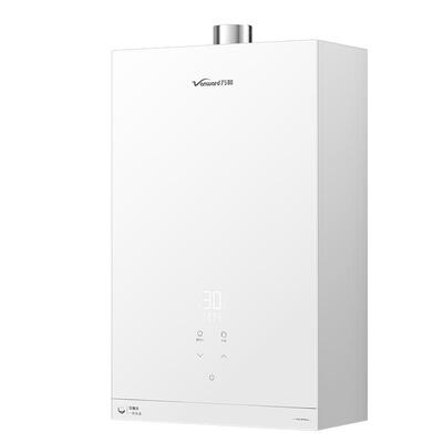 万和天燃气热水器家用恒温洗澡F9Wpro同款16升静音安睡洗V6PRO