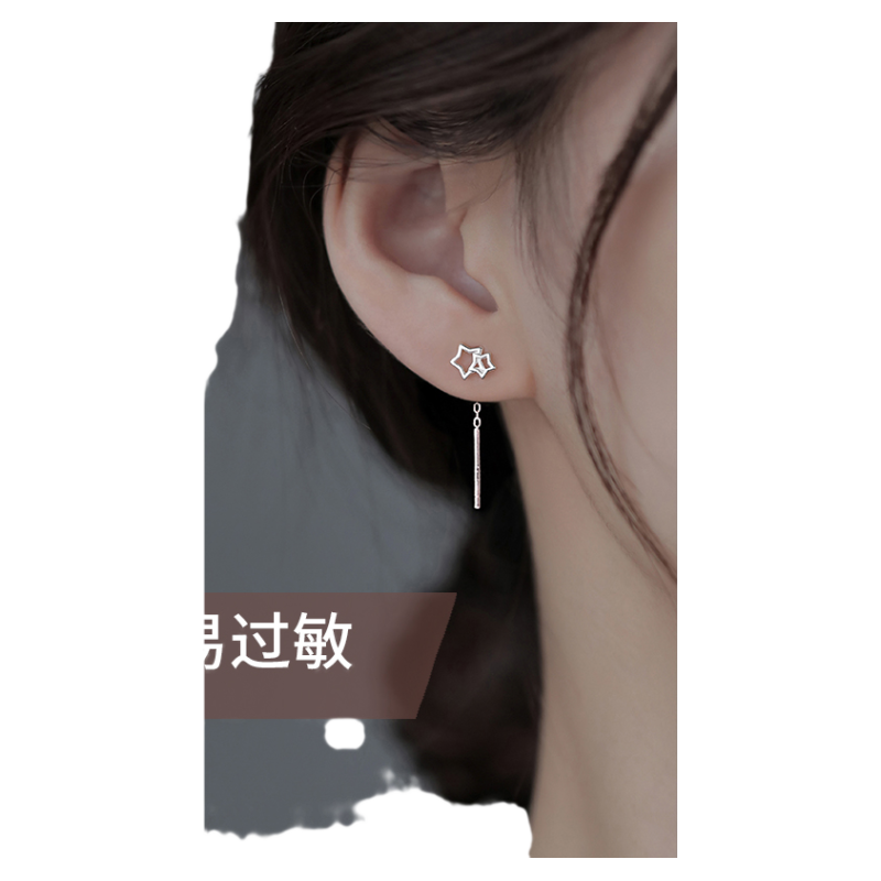 999纯银星星耳线女小众耳钉