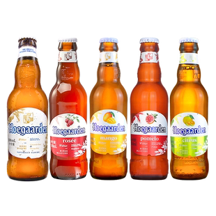 福佳白啤酒玫瑰红珊瑚柚琥珀橘阳光芒果味248ml精酿啤酒组合