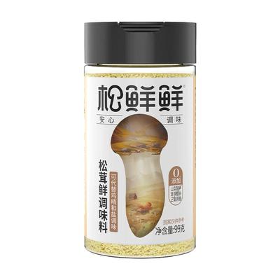 松鲜鲜松茸调料松鲜非婴儿替代鸡精盐味精无添加官方调味料菌菇粉