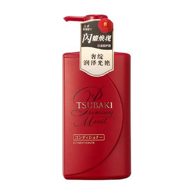 丝蓓绮沁润臻致滋润修护护发素