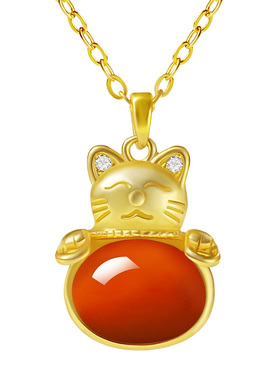 宫里上新天然南红玛瑙吊坠