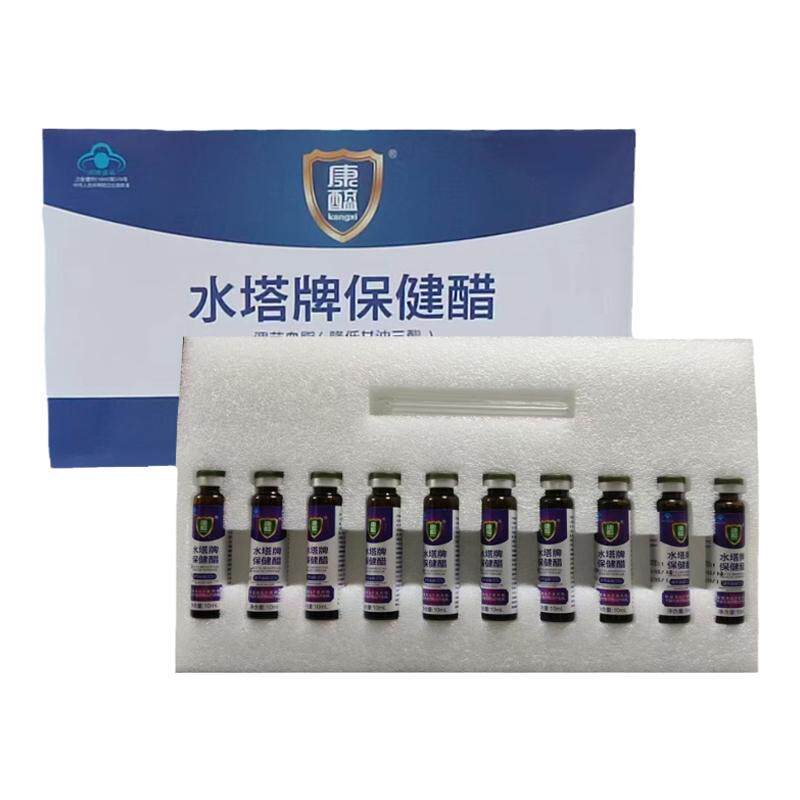 水塔牌保健醋10ml*40支 山西特产清徐醋  礼品醋 小瓶口服液礼盒