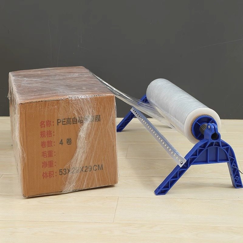缠绕膜打包机手动保鲜膜绕膜架子支架薄膜神器切割器机商用包膜