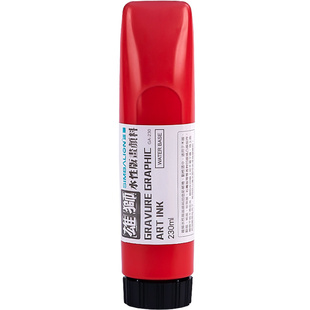 雄狮版画油墨颜料可水洗油墨230ml水性彩色印油性版画工具专用套装画画油墨黑色油墨雕刻木刻板刻刀滚筒用品