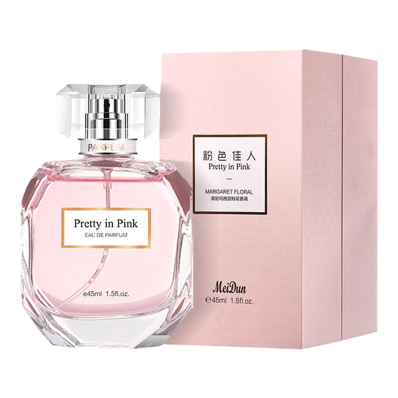 美顿正品粉色佳人真我淡香水少女士持久留香清新自然生日礼物45ml