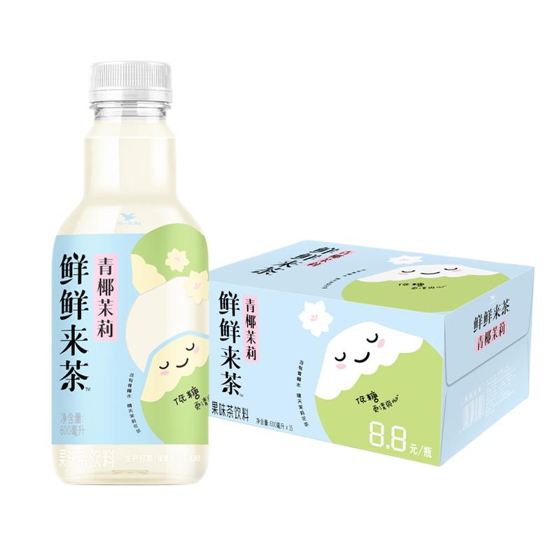 //img.alicdn.com/bao/uploaded/O1CN01XpNOC21rCZ7zycoxA_!!6000000005595-0-yinhe.jpg