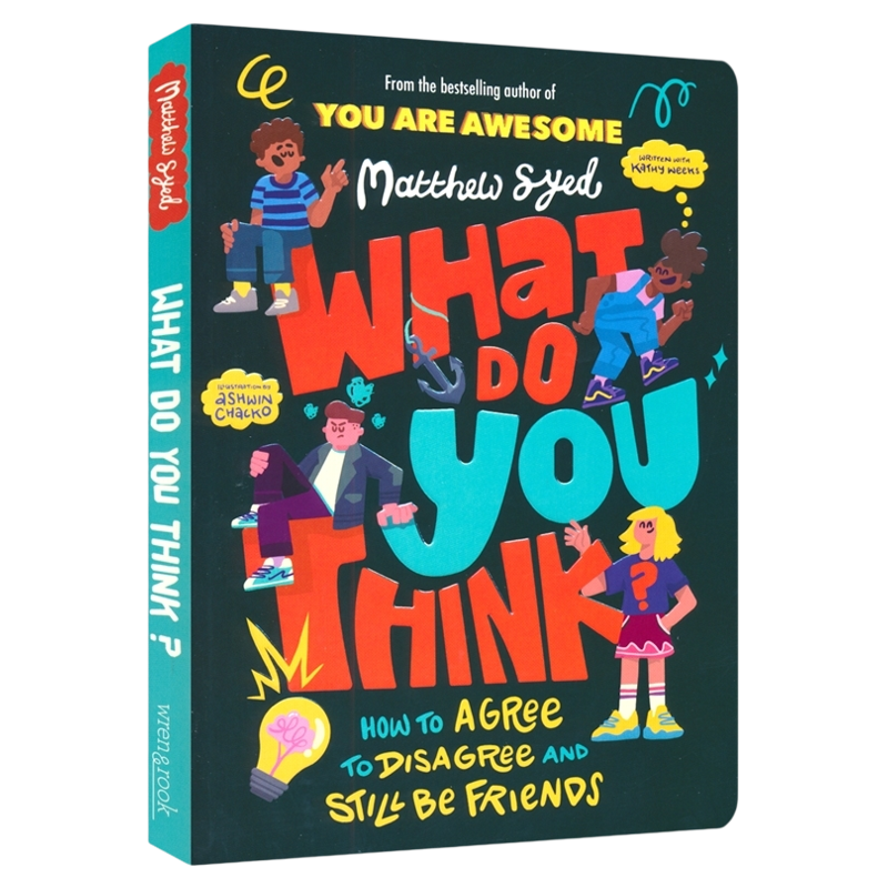 WhatDoYuTink你觉得呢情