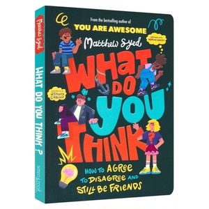WhatDoYuTink你觉得呢情