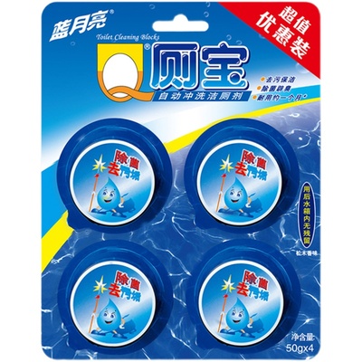 蓝月亮无50g除臭味强力除垢厕所