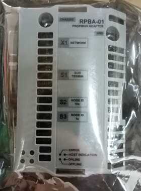 溢价- RPBA-01 PROFIBUS适配器，