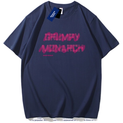 2件减5元,3件减10元!最后1天秒