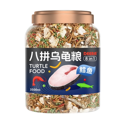 龟粮乌龟饲料中华草龟巴西龟鳄龟