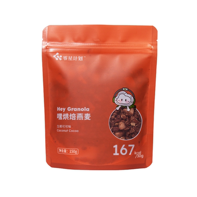 零星计划超模同款烘焙燕麦酸奶碗