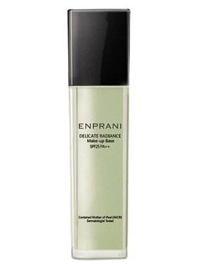 防晒韩国隔离霜spf25ENPRANI