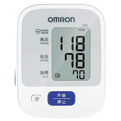 欧姆龙电子血压计大屏语音家用