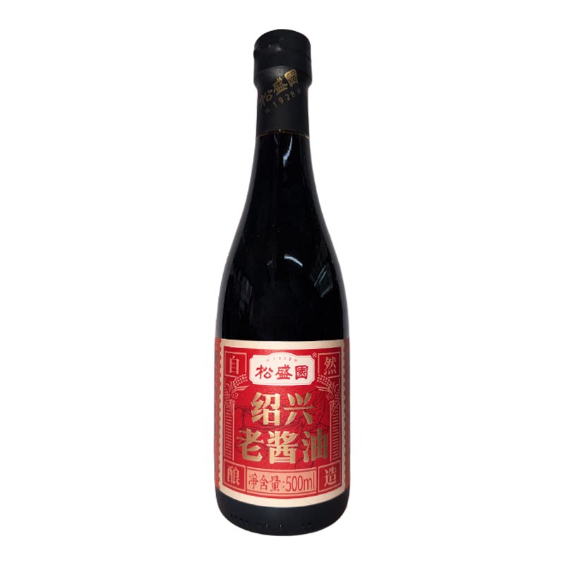 【松盛园】传统酿造特级头道炒菜老底子味道绍兴老酱油500ml
