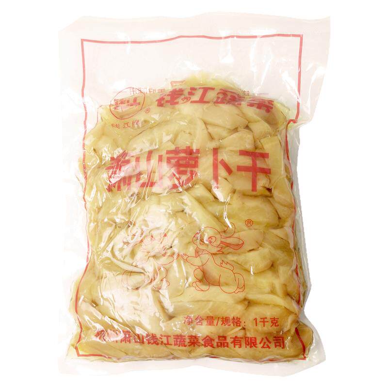 钱江萧山甜脆萝卜干1kg大包