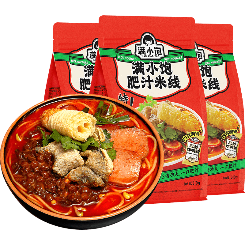 满小饱肥汁米线310g×3袋×1组