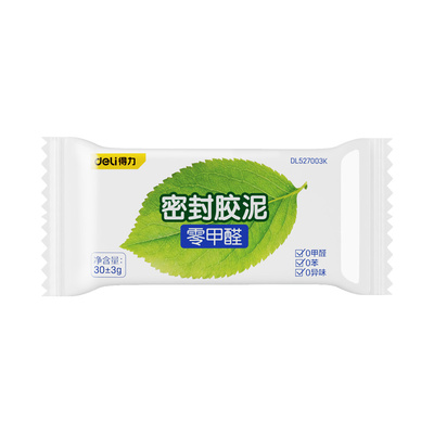 得力密封胶泥空调孔堵洞神器