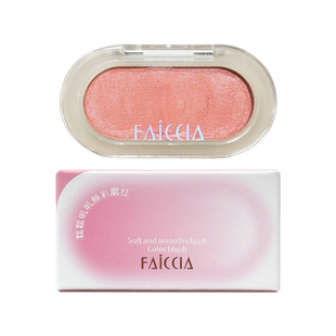 腮红2025新款爆款蜜桃色微珠光自然裸妆女学生平价粉紫色带细闪粉