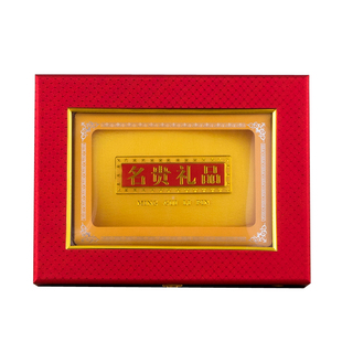 通用金边名贵礼品包装盒海参西洋参天麻石斛礼品盒元贝鲍鱼礼盒子