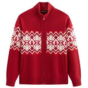 【商场同款】太平鸟男装 2026年新年毛衣男潮流开衫毛衫B2EAG1128