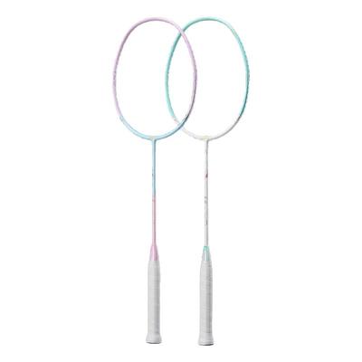 川崎Kawasaki初恋羽毛球拍碳素纤维5U超轻男女专业单拍官方正品