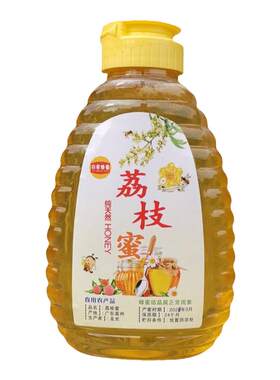 土蜂蜜纯正天然正宗2荔枝蜜野生