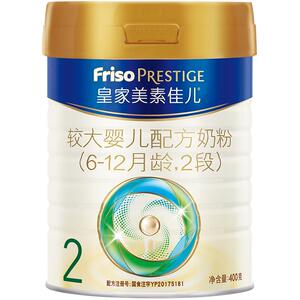 【会员首单立减】皇家美素佳儿 荷兰原装进口奶粉2段400g*1罐