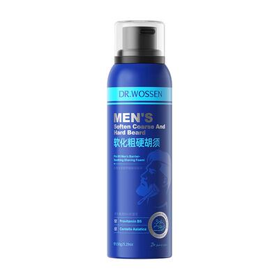 【德系专研】粗硬胡软化剃须泡沫