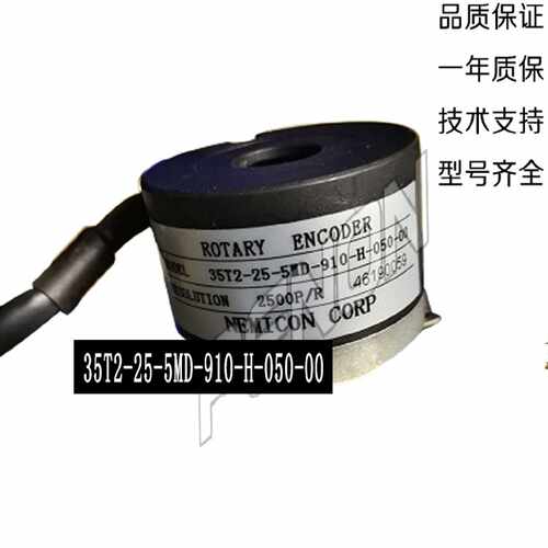 议价35T2-25-5MD-910-H-050-00-98-H-050-00-GS内密控35T-25-5MD