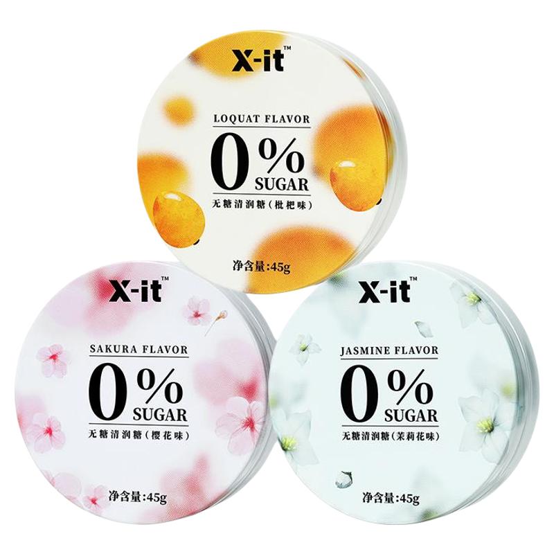IMINT润喉糖护嗓清新草本清润糖