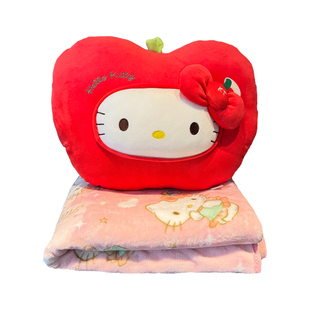 可爱卡通Kt抱枕被子两用靠枕车载办公室午休枕头毯子二合一可折叠