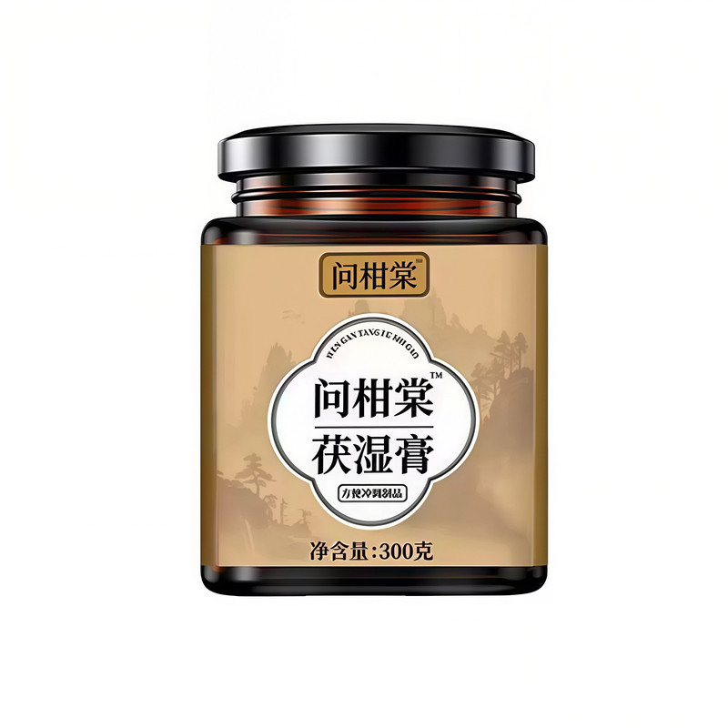 问柑棠茯湿膏官方正品问柑家旗舰