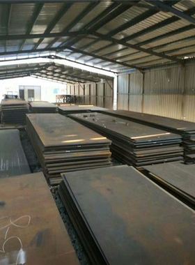 HG785 SB700高强板  Q700L Q690D板 Q610l汽车板 HGD785钢板