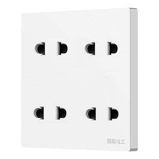 86型暗装多孔大功率86型插座通用八孔 二孔 四孔六孔插座面板二插