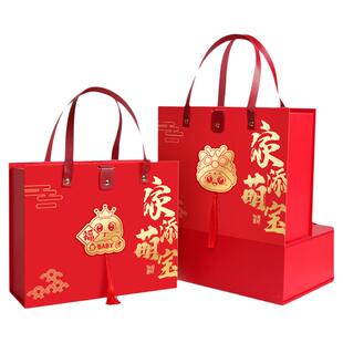 马宝宝宴诞生喜饼满月伴手礼百日宴回礼包生孩子喜蛋生日喜糖礼盒