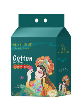 素遇洗脸巾抽取式洁面巾