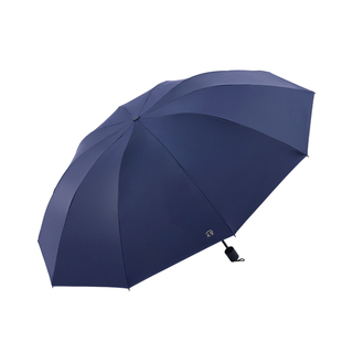 天堂伞十骨反向晴雨两用黑胶手动折叠大号结实耐用雨伞定制印logo